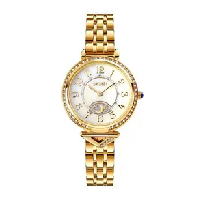 SKMEI 1658 Star Moon Dial Design Ladies Wristwatch - Variant 2