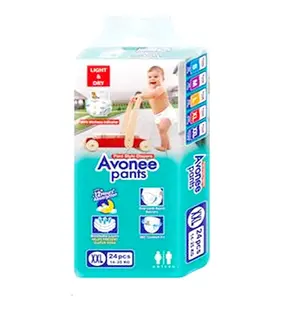 Avonee Double Leak Guard Pants System Baby Daiper - Variant 2