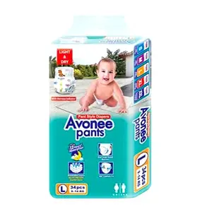 Avonee Soft Cotton Flexible Pants System Baby Diaper - Variant 2
