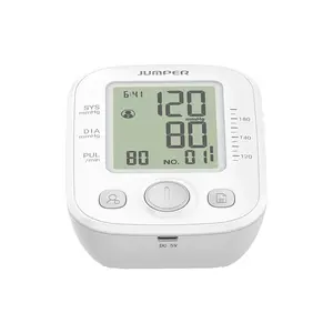 Jumper JPD-HA200 Home Blood Pressure Monitor with Voice Broadcast