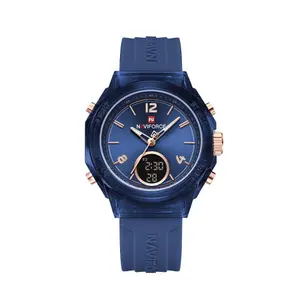 Naviforce NF7109 Fumed Silica Strap Dual Display Transparent LCD Fashion Women's Watch - Variant 2