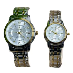 Poedagar 936 Couple Watch - Silver Gold With Premium Box