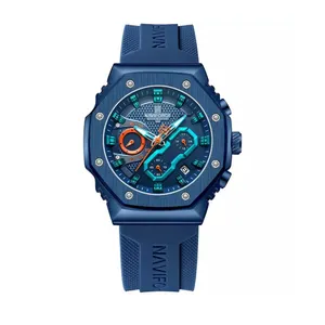 Naviforce 8035 Luxury Military Sports Quartz Analog Men's Watch - Variant 1