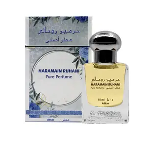 Haramain Ruhani Warm Sugary Olive Nutty Attar
