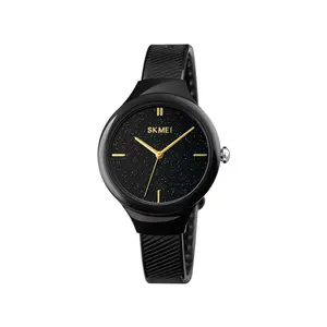 Skmei 1714 Multi-Color Fashion Women Wrist Watch - Variant 3