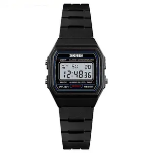 SKMEI 1460 Digital Waterproof Kid's Watch