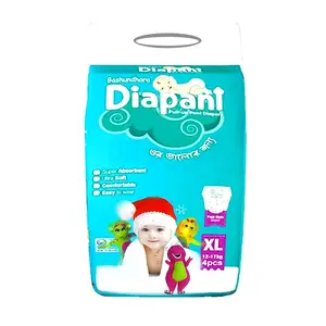 Bashundhara Finding The Perfect Fit Leak Proof Baby Diaper Pants