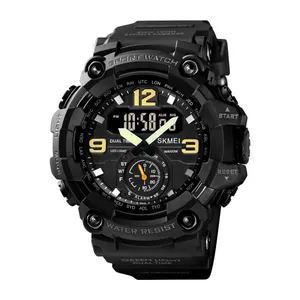 Skmei 1637 Digital Dual Movement 3 Time Waterproof Sports Men's Watch - Variant 2