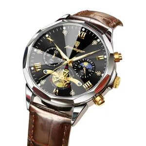 Poedagar 938L Military Luxury Quartz Waterproof Luminous Men's Watch - Variant 2