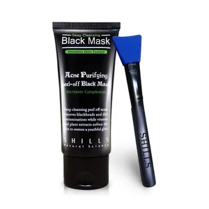SHILLS Charcoal Purifying Peel Off Blackhead Removal Deep Pore Cleansing Face Mask