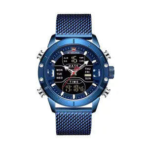 Naviforce NF9153 Mesh Stainless Steel Dual Display Multifunctional Sports Men's Watch - Variant 3