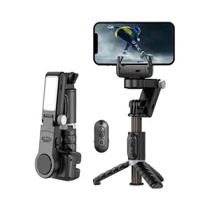 WiWU Wi-SE006 Auto Tracking Tripod Selfie Stick