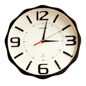Citisun 059 Reliable Analog Timekeeping Wall Clock