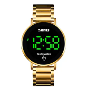 SKMEI 1550 Digital LED Touch Screen Stainless Steel Men's Watch - Variant 2