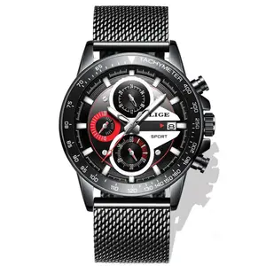 LIGE 9931 Analog Stainless Steel Waterproof Casual Men's Watch 