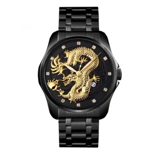 SKMEI 9193 Stainless Steel Fashion Business Men's Watch - Variant 1