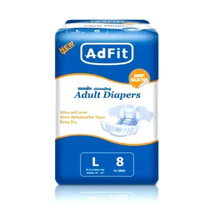 Adfit Soft and Cotton-Like Layer belt adult diaper - Variant 3