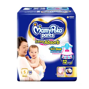 MamyPoko Pants System Affordable Quality Baby Diaper - Variant 2