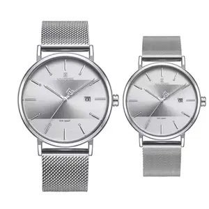 Naviforce NF3008 High Quality Stainless Steel Classic Quartz Fashion Couple's Watch
