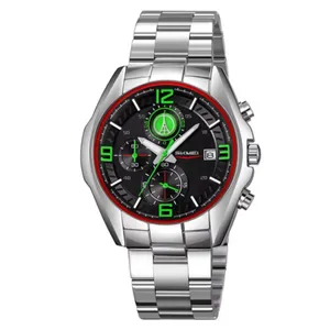 Skmei 9346 Multifunctional Quartz Men's Watch - Variant 2