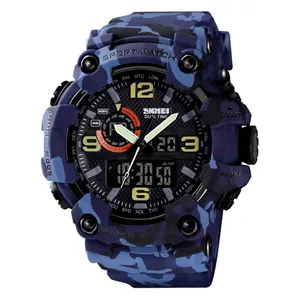SKMEI 1520 Multifunction LED Light Waterproof Sport Men's Watch - Variant 2