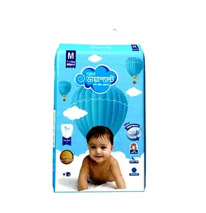 Bashundhara Pants Advanced Leakage Guard Pant System Baby Diaper