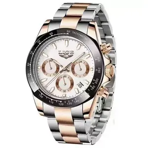 LIGE 8937 Premium Analog Stainless Steel Luxury Men's Watch - Variant 2