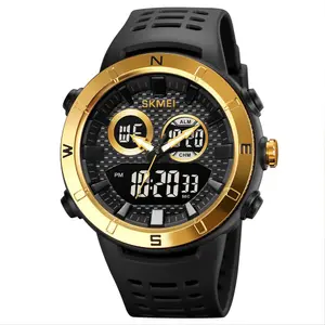 SKMEI 2014 Digital Analog Silicone Strap Waterproof Sporty Men's Watch - Variant 3