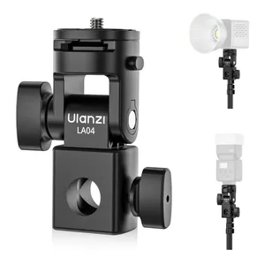 Ulanzi LA04 Universal Light Stand Adapter with 1/4" Cold Shoe Mount