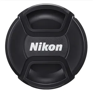 Nikon 55mm Lens Cap