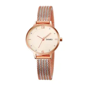 SKMEI 1874 Luxury Brand Diamond Quartz Ladies Watch - Variant 3