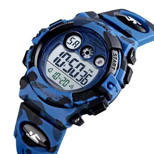 SKMEI 1547 Multifunctional Silicon Strap camouflage Digital Men's Watch - Variant 2