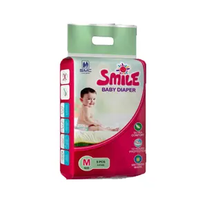 SMC Smile Easy To Wear And Put On Baby Belt Diaper