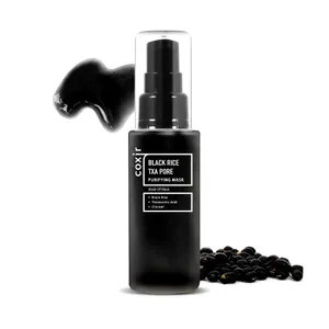Coxir Black Rice TXA Blackhead Cleansing Pore Purifying Facial Mask 50ml