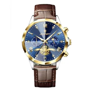 Poedagar 938L Military Luxury Quartz Waterproof Luminous Men's Watch - Variant 4