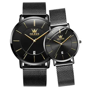 OLEVS 5869 Milanese Mesh Strap Waterproof Versatile Ultra Thin Couple's Wristwatch