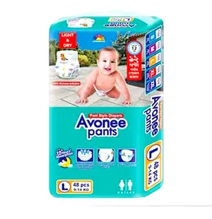 Avonee Soft Cotton Flexible Pants System Baby Diaper - Variant 3