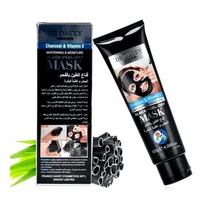 Dr. Davey Charcoal & Vitamin E Peel-Off Black Mask 120g