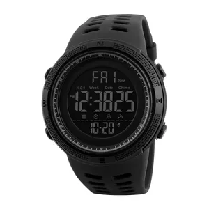 Skmei 1251 Digital Dial PU Strap Waterproof Sports Men's Watch - Variant 2