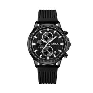 CRRJU 2315 Perfect Silicone Strap Chronometer Quartz Sport Men's Watch - Variant 1