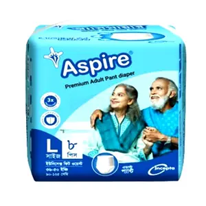 Aspire Premium Unisex Adult Pant System Diaper - Variant 2