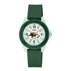 Q&Q VQ96J024Y Camouflage Silicone Luminous Sporty Kids Watch