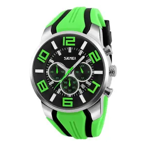 SKMEI 9128 PU Leather Analog Stylish Sporty Men's Watch - Variant 3
