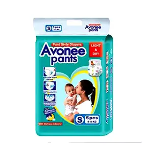 Avonee Breathable Material Pant System Baby Diaper - Variant 1