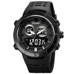 SKMEI 2014 Digital Analog Silicone Strap Waterproof Sporty Men's Watch - Variant 2