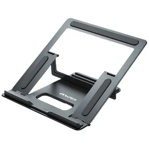 Awei X30 Foldable 4-gear height adjustable Laptop Stand Holder