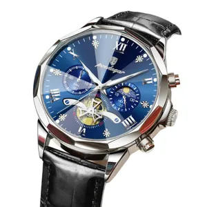 Poedagar 938L Military Luxury Quartz Waterproof Luminous Men's Watch - Variant 3