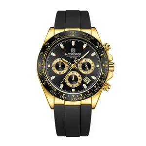 Naviforce NF8054 Sleek Metallic Luminous Men's Watch - Variant 3