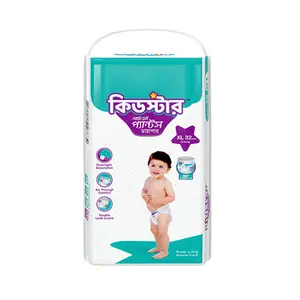 Kidstar Hypoallergenic & Rash-Free Pants System Baby Diaper