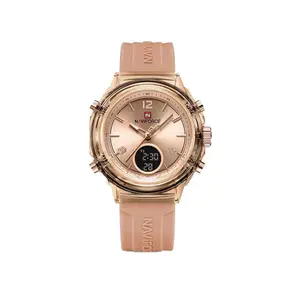 Naviforce NF7109 Fumed Silica Strap Dual Display Transparent LCD Fashion Women's Watch - Variant 4